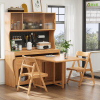 冀华美折叠餐桌小户型全实木餐边柜餐桌一体家用多功能靠墙储物收纳柜 原木色 折叠餐桌 1700*800*750