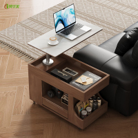 冀华美实木移动茶几可升降旋转多功能小推车客厅阳台小茶桌边几 实木边几[胡桃色] 68*40*67cm