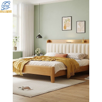 点云星辰北欧全实木床双人主卧大床现代简约小户型软靠床婚床卧室米白色软靠 单床 1.5*2米框架结构/原木色