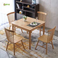 冀华美全实木餐桌椅组合现代简约北欧小户型饭桌0.8m正方形家用 原木色 700*700*750mm