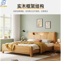 点云星辰全实木床胡桃色北欧风主卧单人床现代简约床头带灯可储物双人大床 单床 1.5*2米框架结构/原木色