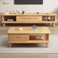 冀华美实木电视柜现代简约客厅茶几电视柜组合地柜影视柜 原木色 茶几 1200*600*430mm
