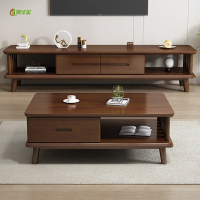 冀华美实木电视柜现代简约客厅茶几电视柜组合地柜影视柜 胡桃色 电视柜 2000*400*430mm