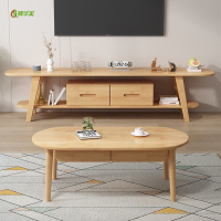 冀华美北欧风实木茶几电视柜组合创意阳台茶台置物柜客厅简约小户型地柜 原木色 茶几 1200*600*430mm