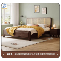 点云星辰北欧实木储物床北欧实木床1.8米双人床现代简约1.5单人床编藤床架 单床 1.8*2米框架结构/胡桃色