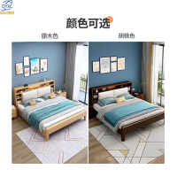 点云星辰北欧实木床双人床1.5米1.8米主卧大床简约原木风高箱储物床软包款床头 单床 1.8*2米框架结构/胡桃色