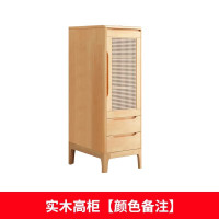 冀华美实木电视柜简约现代茶几组合地柜小户型日式客厅影视柜 胡桃色 高边柜 500*400*1310mm