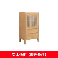 冀华美实木电视柜简约现代茶几组合地柜小户型日式客厅影视柜 胡桃色 低边柜 500*400*1035mm