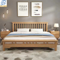 点云星辰实木床双人床简约民宿主卧大床温莎床 单床 1.8*2米框架结构/原木色