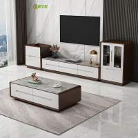 冀华美电视柜茶几组合北欧简约岩板客厅轻奢高级感小户型背景墙一体柜 胡桃+白色 岩板茶几 1200*400*350mm