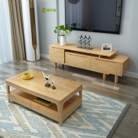 冀华美北欧实木电视柜茶几组合家用小户型客厅地柜可伸缩影视柜电视机 原木色 伸缩电视柜 1600*400*500mm