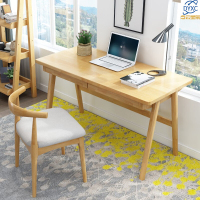 点云星辰实木日式家用学生写字桌简易卧室台式办公电脑桌白色女 《普通款》 单桌 1200*600*750/原木色