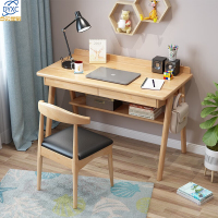 点云星辰实木日式家用学生写字桌简易卧室台式办公电脑桌白色女 《升级款》 单桌 1400*600*750/原木色