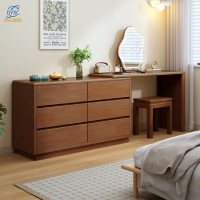 点云星辰实木梳妆台斗柜一体2025新款主卧室伸缩转角书桌床尾抽屉式收纳柜 9039#六斗柜妆台胡桃色(不含凳子)