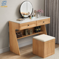 点云星辰实木岩板梳妆台北欧卧室小户型化妆桌带化妆镜卧室家用收纳一体柜 梳妆台双抽+储物凳+圆镜(原木色)