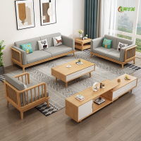 冀华美北欧风小户型冬夏两用沙发组合现代简约客厅家具转角沙发 原木色/胡桃色可选 双人位 1500*780*890mm