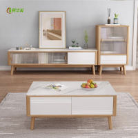 冀华美北欧现代实木电视柜茶几组合置物柜小户型客厅地柜玻璃移门储物柜 原木色 岩板电视柜 1800*350*460mm