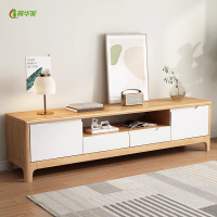 冀华美北欧全实木电视柜茶几组合现代简约小户型家用客厅电视柜原木地柜 原木色 电视柜 2000*400*450mm