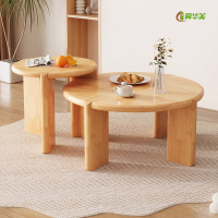 冀华美北欧实木茶几家用日式简约茶桌圆形大小茶几组合阳台矮脚桌 原木色 圆几 500*500*500mm