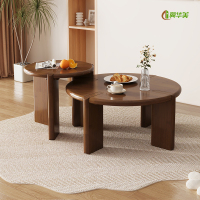 冀华美北欧实木茶几家用日式简约茶桌圆形大小茶几组合阳台矮脚桌 胡桃色 圆几 500*500*500mm