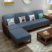 点云星辰北欧实木沙发客厅2025新款小户型原木转角贵妃位布艺三人直排沙发 四人位2800*800*890 胡桃色