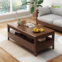 冀华美实木茶几客厅小户型简约现代家用茶水柜岩板双层带抽屉茶子 胡桃色 茶几 1200*600*450mm