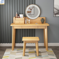 点云星辰实木梳妆台北欧实木梳妆台书桌现代简约化妆桌轻奢网红家用卧室9503# 800*400*1300原木色+凳子