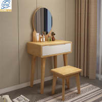 点云星辰实木梳妆台卧室化妆桌床头收纳柜一体带圆镜子单抽款9602# 600*400*1260原木+白+凳子