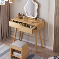 点云星辰梳妆台卧室现代简约轻奢化妆台化妆桌带斗柜化妆凳化妆镜一体式9065#800*400*1325原木色不含凳