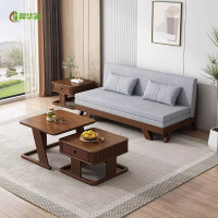 冀华美北欧日式实木推拉床沙发两用折叠榻榻米床直排沙发 无扶手三节拉床 胡桃色 长1500mm