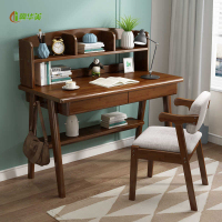 冀华美北欧实木电脑桌简约轻奢家用小户型书桌书架组合学生写字简易桌子 胡桃色 1200*600*750mm