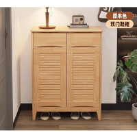 冀华美实木二三门鞋柜玄关储物柜-5302#百页二门800*360*1020mm原木色