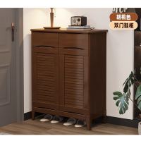 冀华美实木二三门鞋柜玄关储物柜-5302#百页二门800*360*1020mm胡桃色