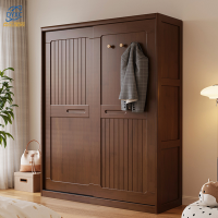 点云星辰全实木简约柜子卧室收纳柜中式衣柜二门推拉衣橱-518#推拉衣柜1600*600*2100mm胡桃色