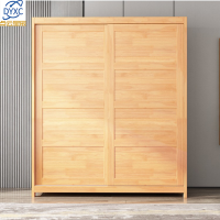 点云星辰全实木简约柜子卧室收纳柜推拉衣柜衣橱移门柜子-T18#两门推拉衣柜1800*600*2100原木色