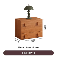 冀华美实木模块组合收纳储物柜-H-33多功能卡门柜600*400*500mm樱桃木色