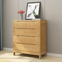 冀华美实木收纳柜带抽斗柜-D-05#拆装五斗柜804*400*945mm原木色
