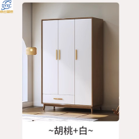 点云星辰全实木简约柜子卧室衣柜简易组合衣橱储物柜-5812#三门1176*550*1950mm胡+白