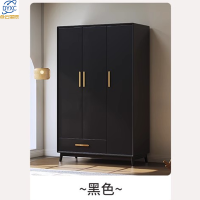 点云星辰全实木简约柜子卧室衣柜简易组合衣橱储物柜-5812#三门1176*550*1950mm黑色