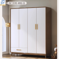 点云星辰全实木简约柜子卧室衣柜简易组合衣橱储物柜-5816#四门1556*550*1950mm胡+白