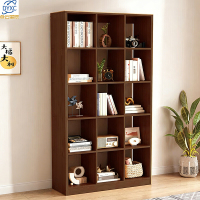 点云星辰自由组合实木书柜落地客厅格子柜简约书架置物柜520# 1000*300*1820胡桃色