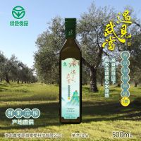 遇见武当特级初榨橄榄油单支家庭食用装 500ML