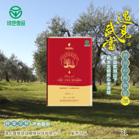 遇见武当特级初榨橄榄油家庭烹饪凉拌沙拉食用油 铁罐家庭装3升罐