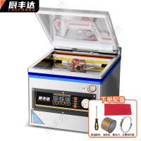 厨丰达 真空封口机商用 大型干湿油粉熟食肉类海鲜粽子大米腊肉湿货预制菜干货真空包装机-820型CFD-ZK82