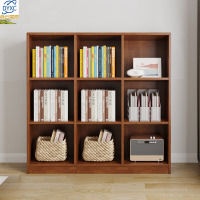 点云星辰实木书柜置物架落地书架靠墙多层格子柜家用储物柜客厅收纳柜子AT15#1200*300*1220原木色