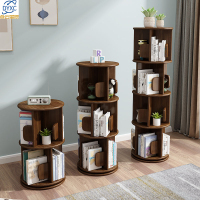 点云星辰美实木书架360度多功能旋转置物架多层落地房间收纳绘本架 旋转书架三层 400*400*980胡桃色