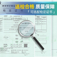 宝德徕360激光测距仪望远镜厘米级测高仪测角测速户外电力林业环保 BDL360Pro[无GPS功能]