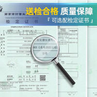 宝德徕360激光测距仪望远镜厘米级测高仪测角测速户外电力林业环保 360Pro+国家计量检定证书/七天发