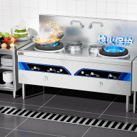 厨丰达 广式猛火灶商用燃气灶不锈钢爆炒灶厨房食堂后厨煤气天然气灶熄火保护 2.0米-铸钢炉膛 CFD-ZGL20