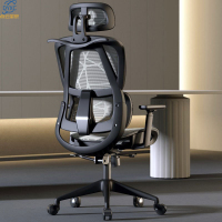 点云星辰电脑椅家用办公椅家庭靠背舒适座椅学习长坐人体工学椅-黑框灰网逍遥可躺踏脚款+2D扶手+镂空坐垫